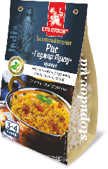 Рис пряний "Гаджар Пулау", 0,259 кг